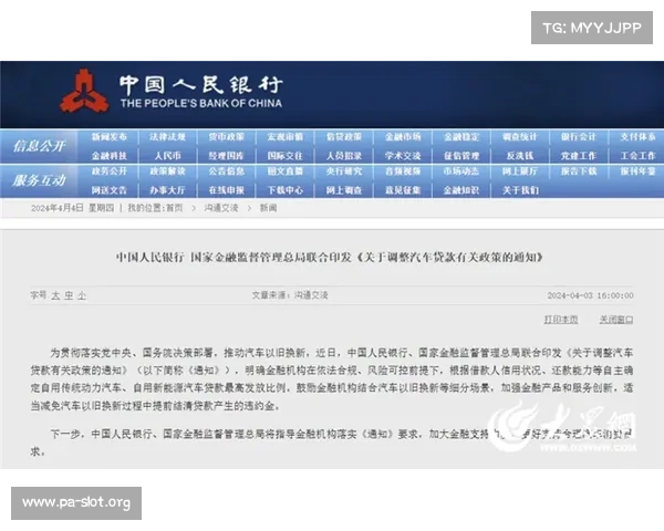 克鲁泽坦言借款多次但鲜有还款若全部追讨可得30万欧 克鲁泽坦言借款多次但鲜有还款若全部追讨可得30万欧