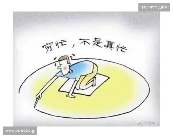 多夫比克:以进球为中心,我在努力做好前锋的本职工作 多夫比克:以进球为中心,我在努力做好前锋的本职工作