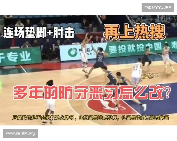 广厦主帅回应球迷热议:对手实力确实强劲我们会全力以赴 广厦主帅回应球迷热议:对手实力确实强劲我们会全力以赴