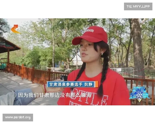 秦皇岛推动文体旅游融合发展 赛事经济助力城市新活力 秦皇岛推动文体旅游融合发展 赛事经济助力城市新活力