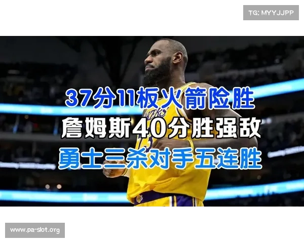 勇士排球队再创辉煌战绩击败强敌刷新赛季新高 勇士排球队再创辉煌战绩击败强敌刷新赛季新高