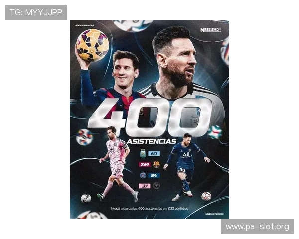 梅西豪言球队必将王者归来誓以更强表现奋起反击回应失利质疑