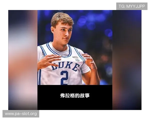 18岁新美国之子展现NBA状元潜力强势引领未来篮球竞技新时代潮 18岁新美国之子展现NBA状元潜力强势引领未来篮球竞技新时代潮