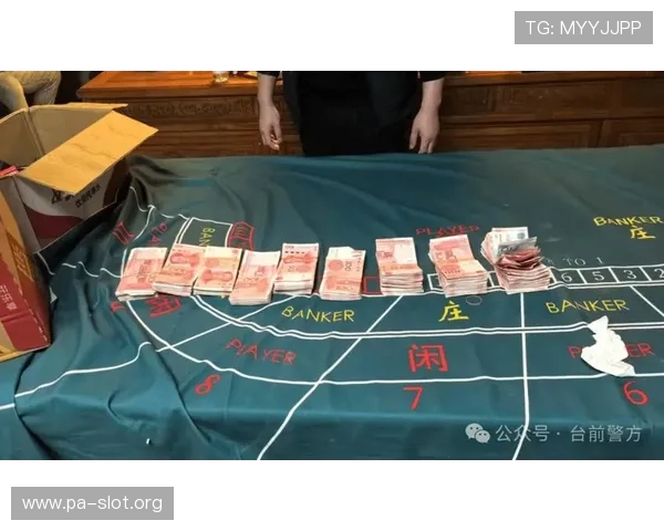 以百家乐概率为核心的今日看点汇总与关键数据深度解析全景洞察 以百家乐概率为核心的今日看点汇总与关键数据深度解析全景洞察