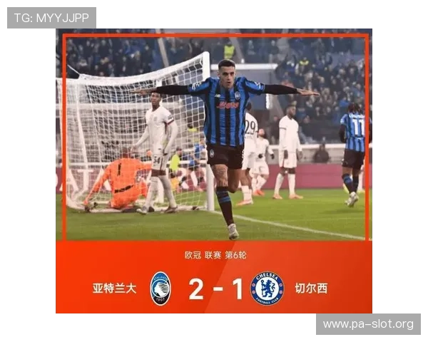 绝杀一敌三超级逆转 这一球让全场沸腾球迷疯狂尖叫