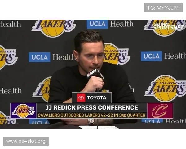 雷迪克：我们团队每个成员都能胜任各自角色 这正是我们的独特之处