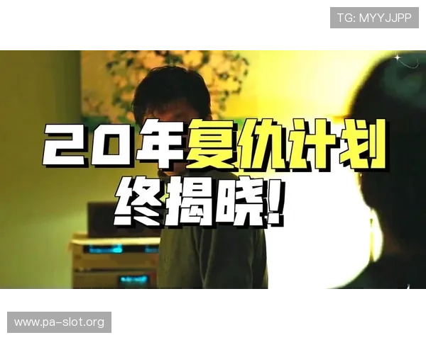 高能预警夺冠之战结局大反转让所有人瞠目结舌 高能预警夺冠之战结局大反转让所有人瞠目结舌