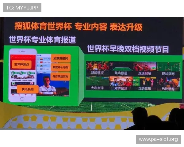 CC体育引领全球体育新风潮 打造多元化运动体验平台 CC体育引领全球体育新风潮 打造多元化运动体验平台