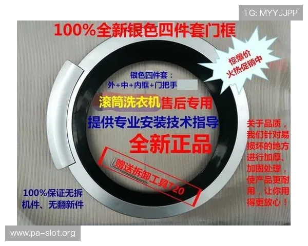 以28圈为核心探讨现代社会中的创新与变革对人类生活的深远影响